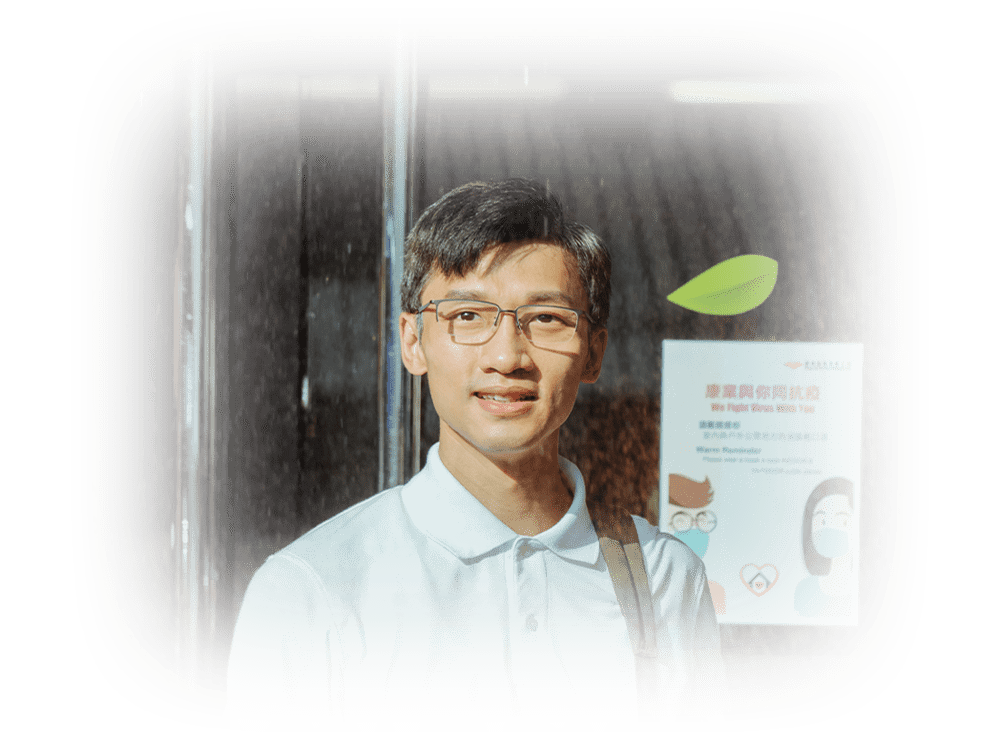 チャン・チャームマン（陳湛文）－理学療法士の男